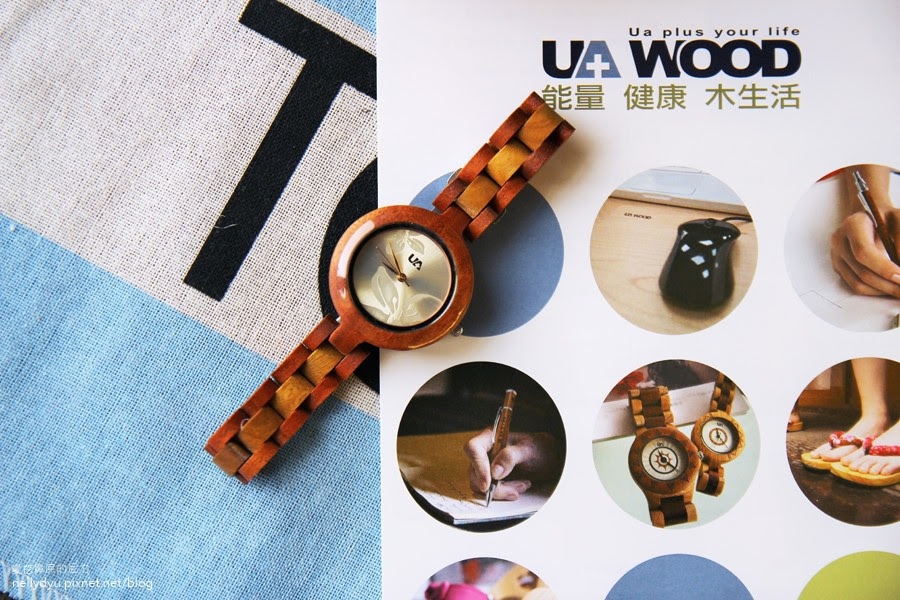 UA Wood19.JPG
