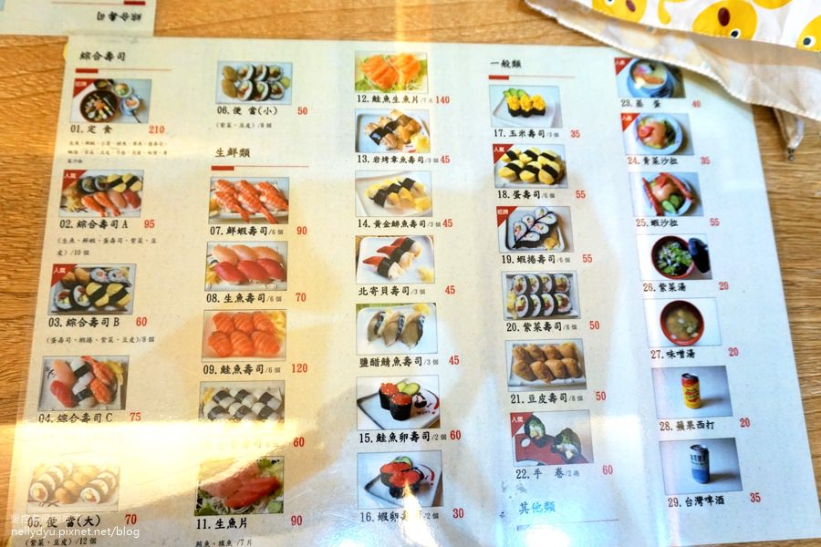 吃 三民 金太郎壽司 十足台味的平價壽司 生魚片 N訪 跟著尼力吃喝玩樂 親子生活