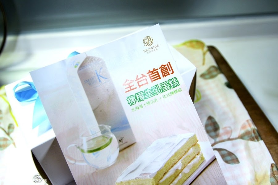 檸檬生乳酪蛋糕03.JPG