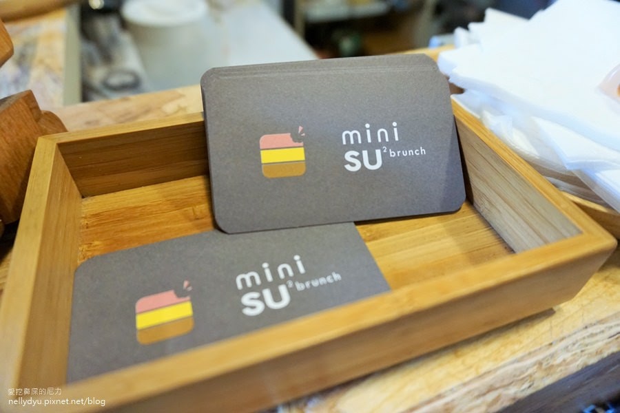 Mini SU Brunch 小蘇蘇素人早午餐32.JPG