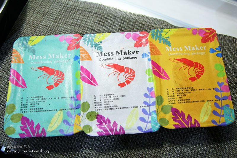 Mess Maker 蝦攪和冷凍鮮蝦料理01.JPG
