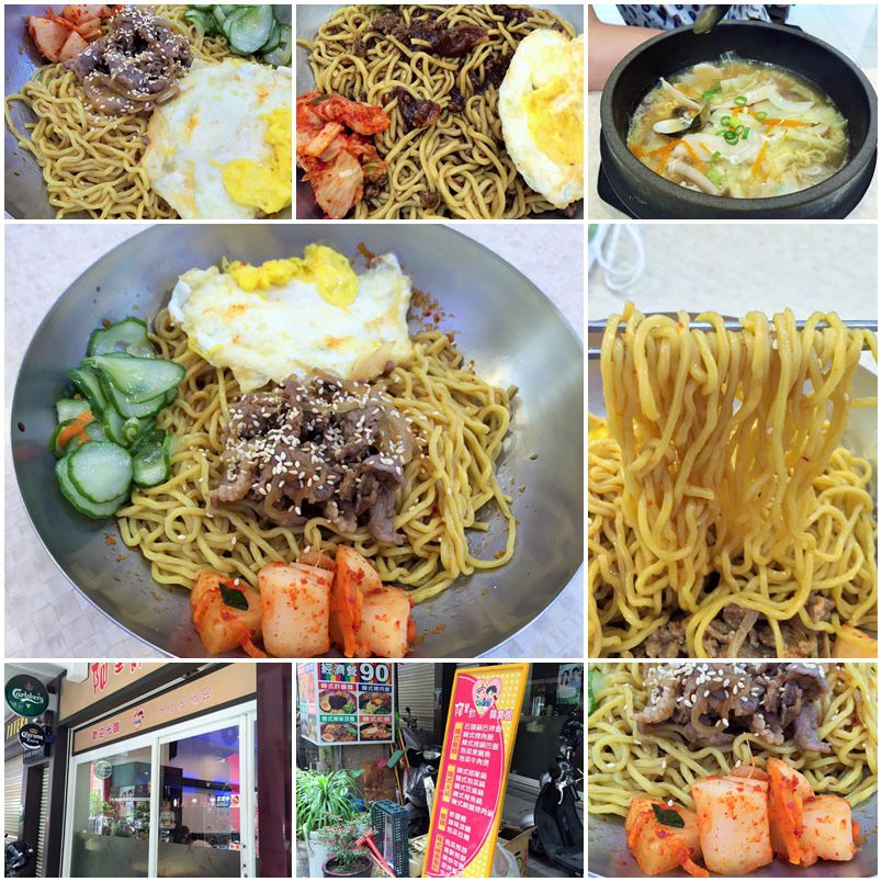 阿里郎韓食堂01-1.jpg
