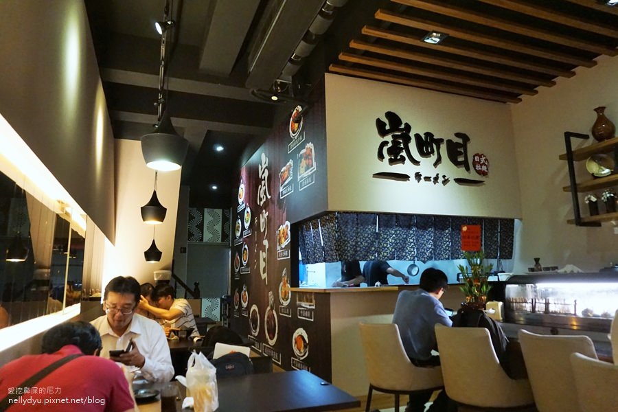 嵐町目日式拉麵 丼飯 生魚片蓋飯10.JPG