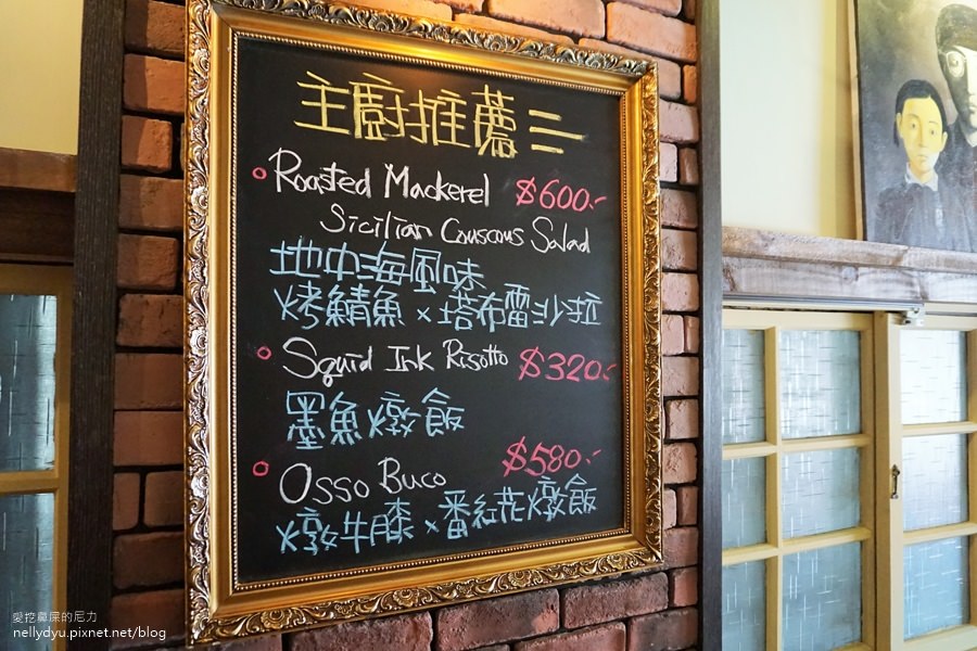 Belfort Bistro 貝佛街餐坊04.JPG