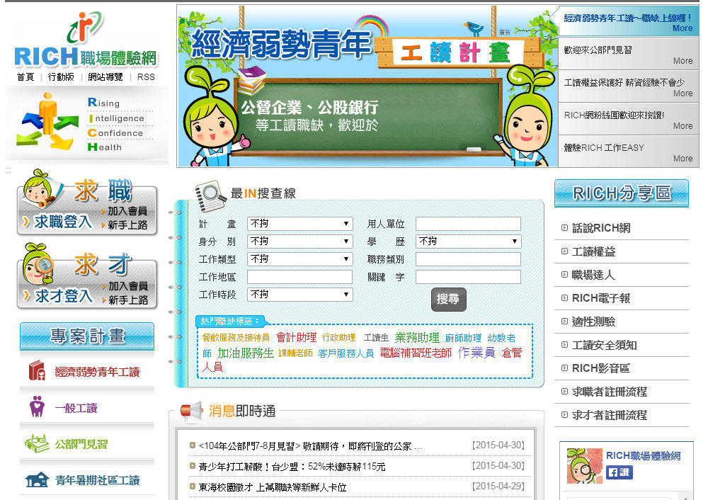 未命名 -2.jpg