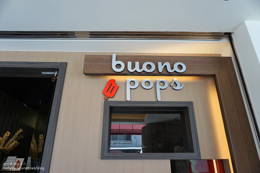 Buonopops 冰棒02.JPG