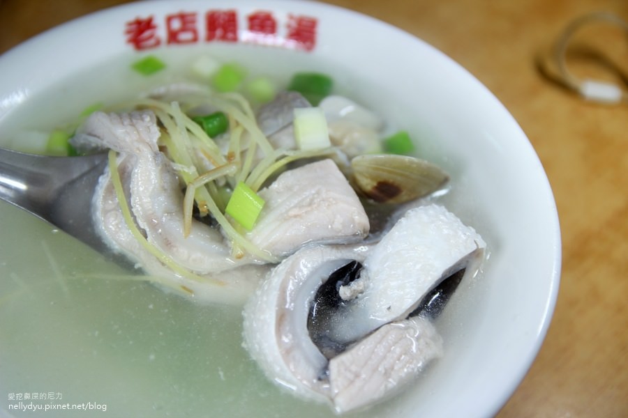 柏弘老店過魚湯 肉燥飯28.JPG