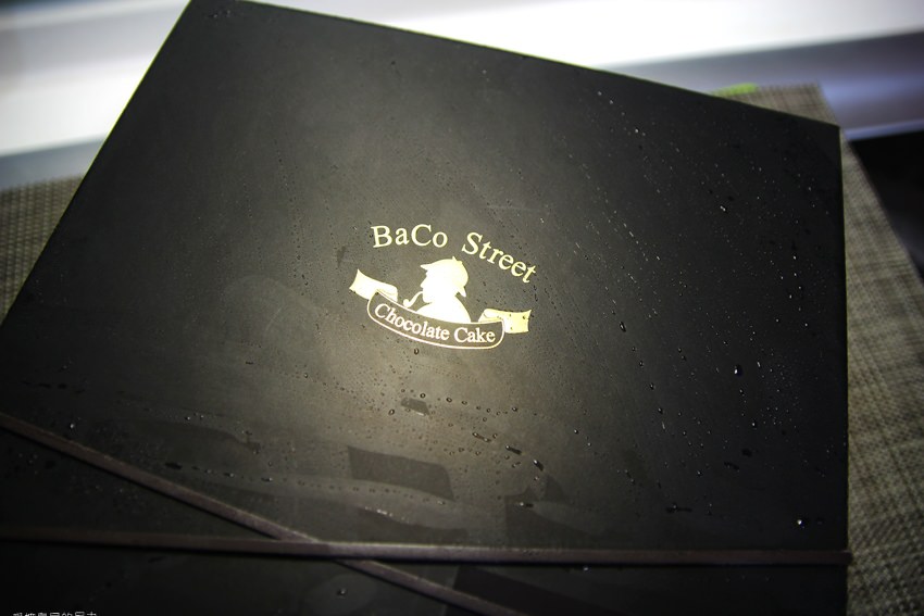 Baco Street 巴斯克維爾 宅配蛋糕03.JPG