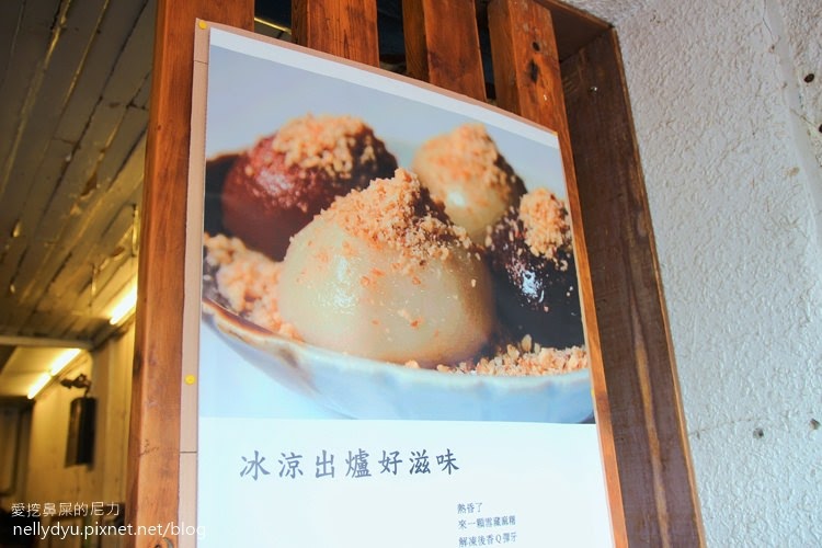 白羊道03.JPG 白羊道03.JPG