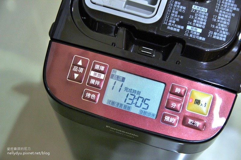 Panasonic SD-BMT1000T23.JPG Panasonic SD-BMT1000T23.JPG