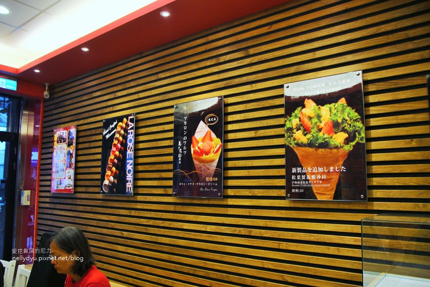 Fun Tower 高雄-明華店04.JPG Fun Tower 高雄-明華店04.JPG