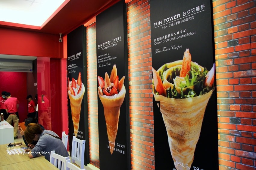 Fun Tower 高雄-明華店07.JPG Fun Tower 高雄-明華店07.JPG