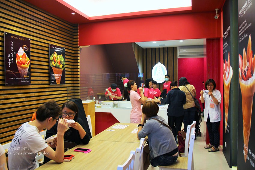 Fun Tower 高雄-明華店11.JPG Fun Tower 高雄-明華店11.JPG