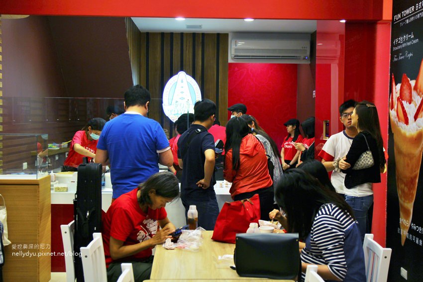 Fun Tower 高雄-明華店27.JPG Fun Tower 高雄-明華店27.JPG