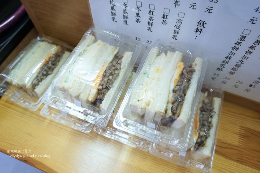 帶份早餐走Breakfast to go05.JPG