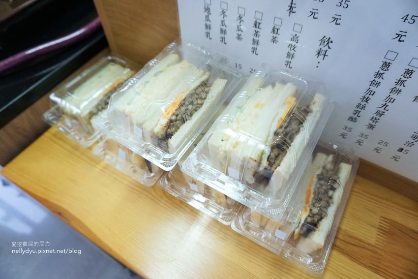 帶份早餐走Breakfast to go07.JPG