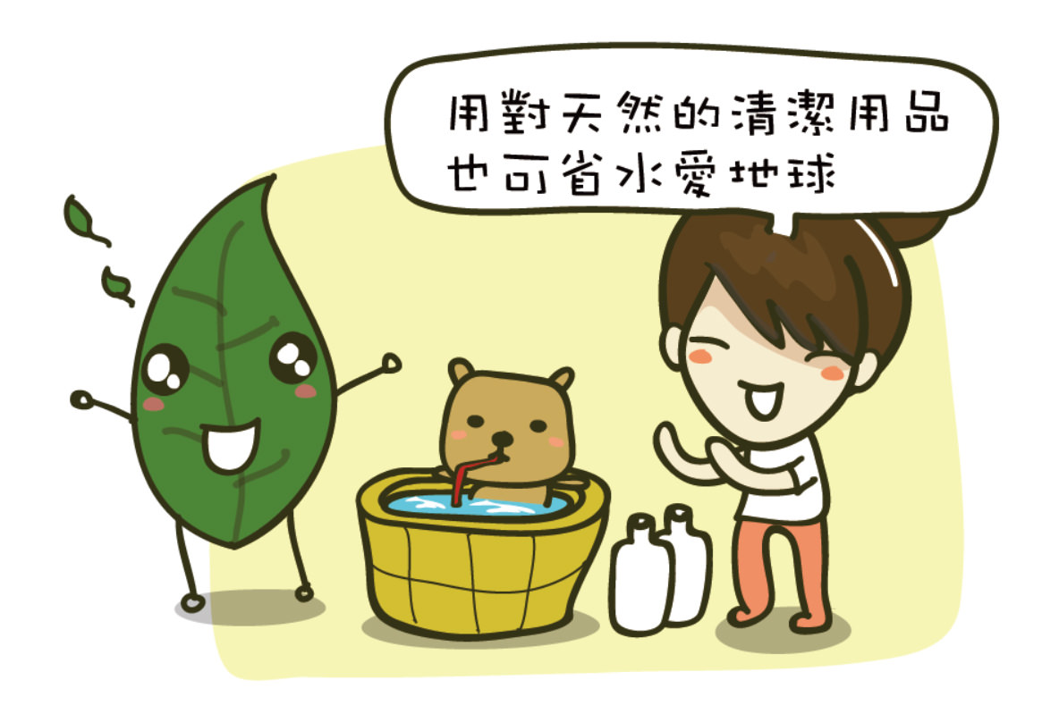 未命名 -1