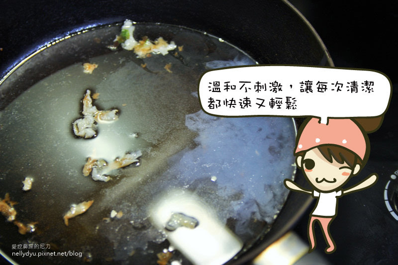 南僑水晶肥皂15.JPG