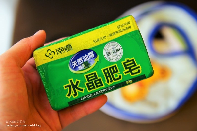 南僑水晶肥皂21.JPG
