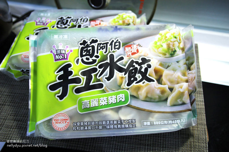 超夯團購01.JPG