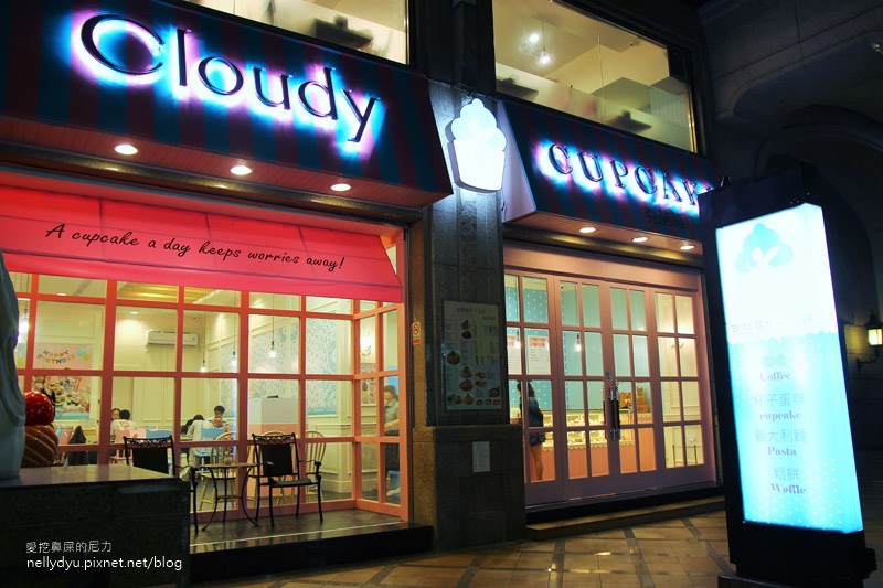 克勞蒂杯子蛋糕 高雄56.JPG