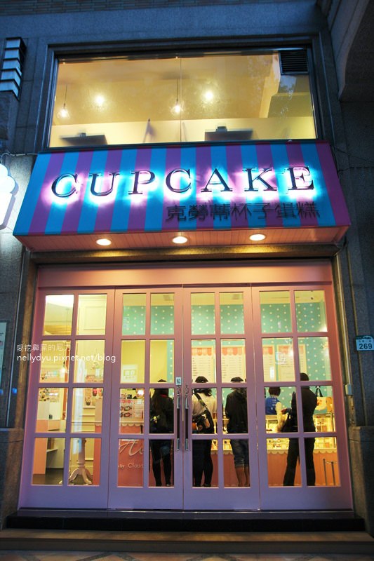 克勞蒂杯子蛋糕 高雄17.JPG