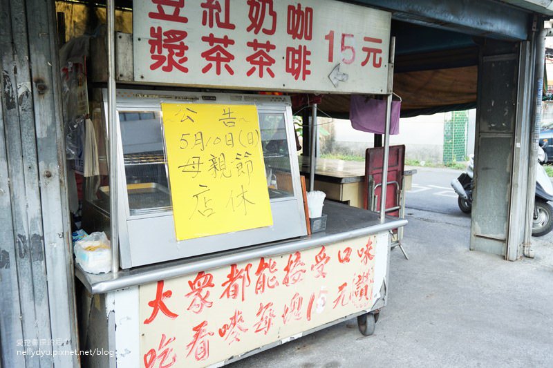 古早味燒餅 本館路02.JPG