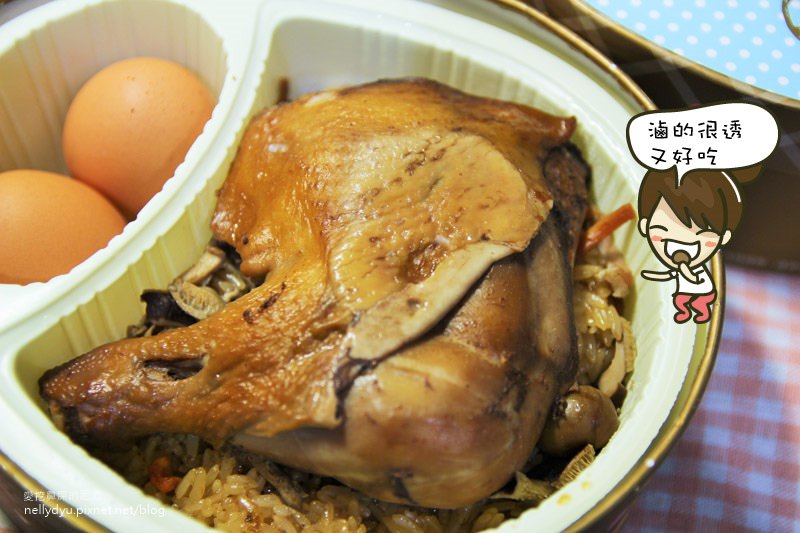 禮坊彌月蛋糕 油飯07.JPG
