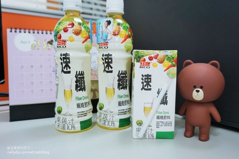 紅牌速纖01.JPG