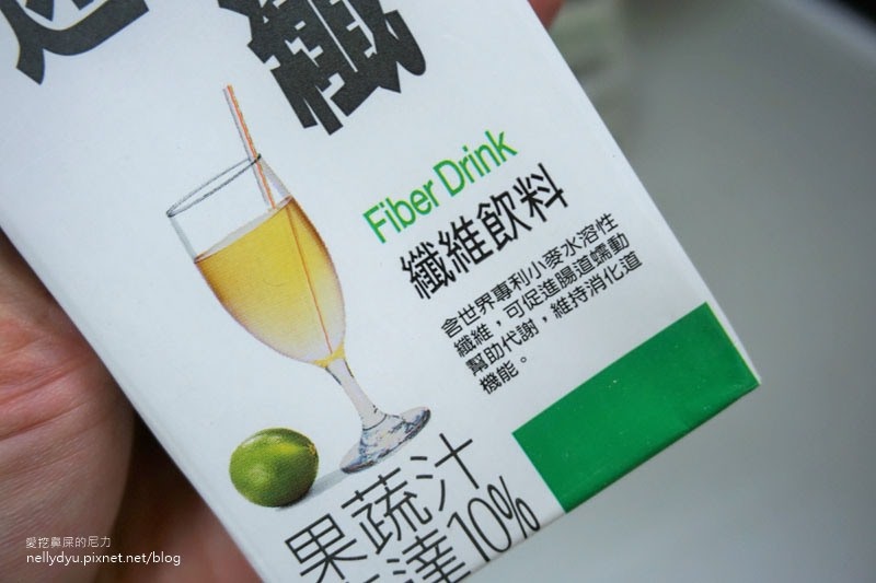 紅牌速纖04.JPG