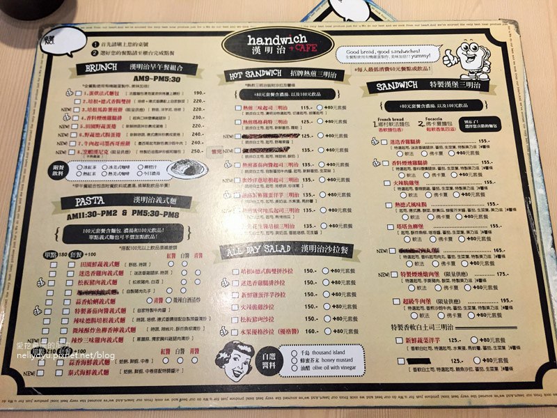 漢明治 handwich+cafe 美術店01.jpg