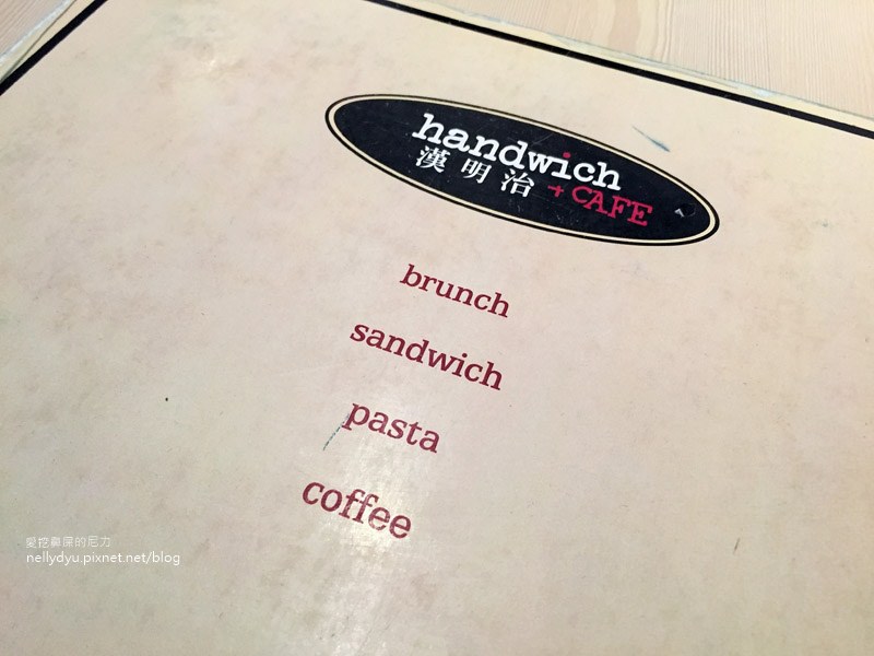 漢明治 handwich+cafe 美術店04.jpg