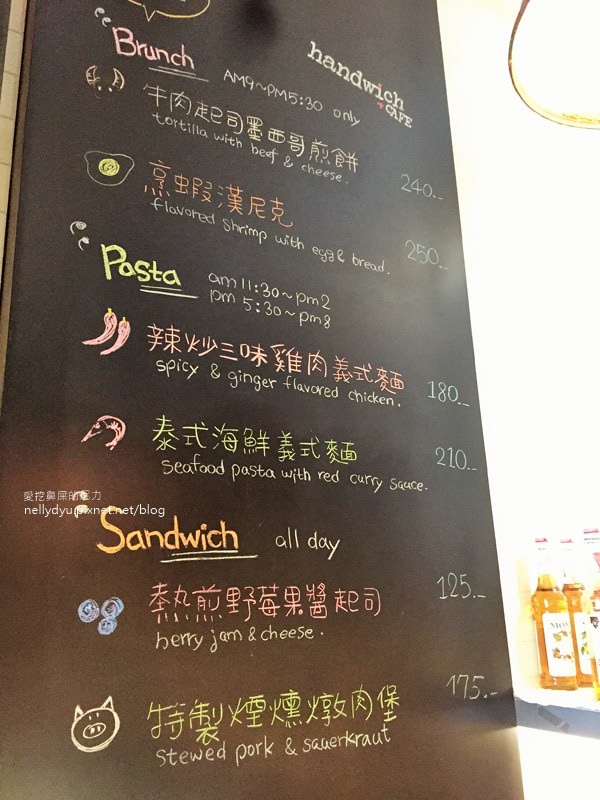 漢明治 handwich+cafe 美術店12.jpg