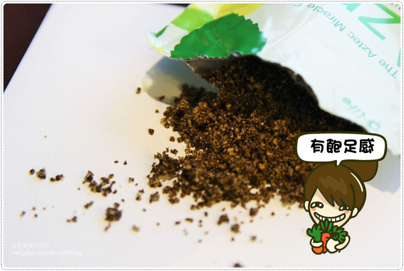 O-life奇芽子14.JPG