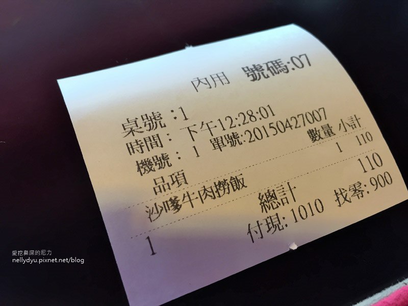 香元港式茶餐廳06.jpg 香元港式茶餐廳06.jpg