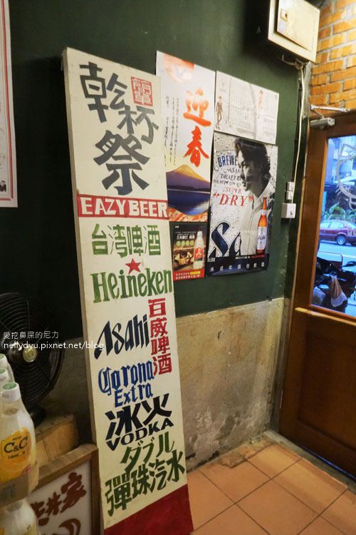 鐵井家燒餃子04.JPG
