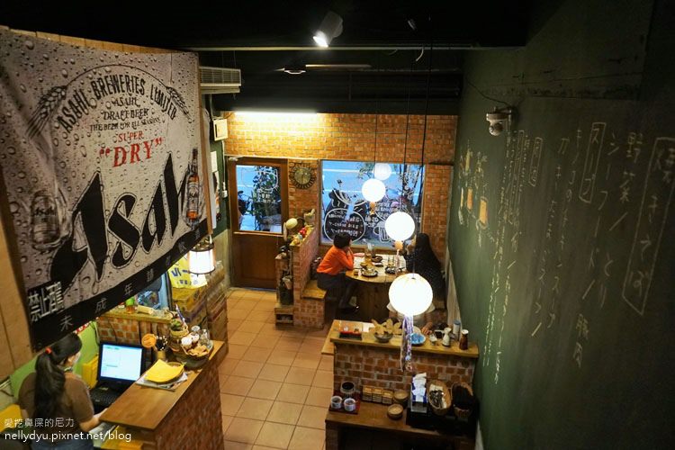 鐵井家燒餃子07.JPG