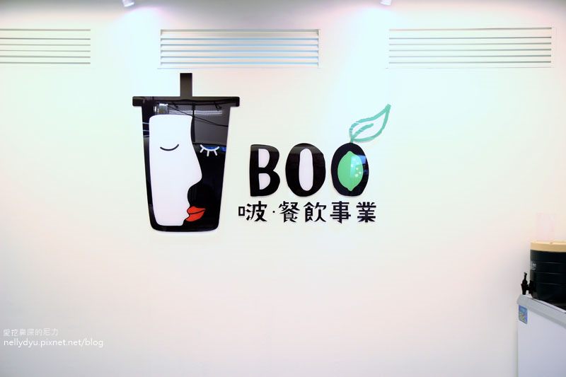 Boo 啵 白霜啵檸檬 02.JPG