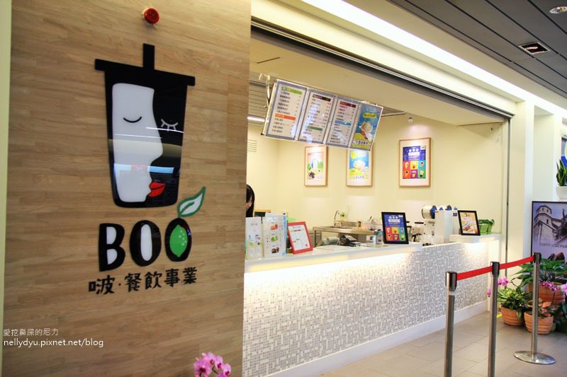 Boo 啵 白霜啵檸檬 08.JPG