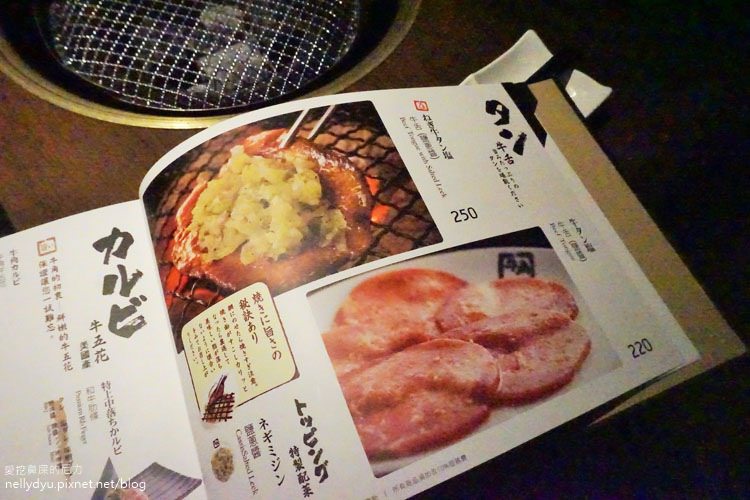 牛角日式炭火燒肉07.JPG