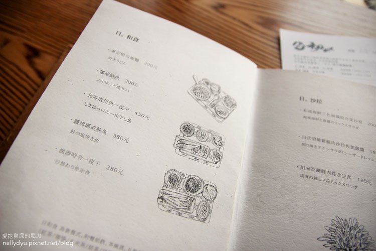 初日珈琲03.JPG