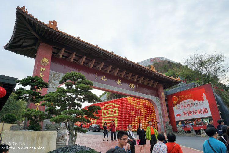 高雄佛光山佛陀紀念館05.JPG