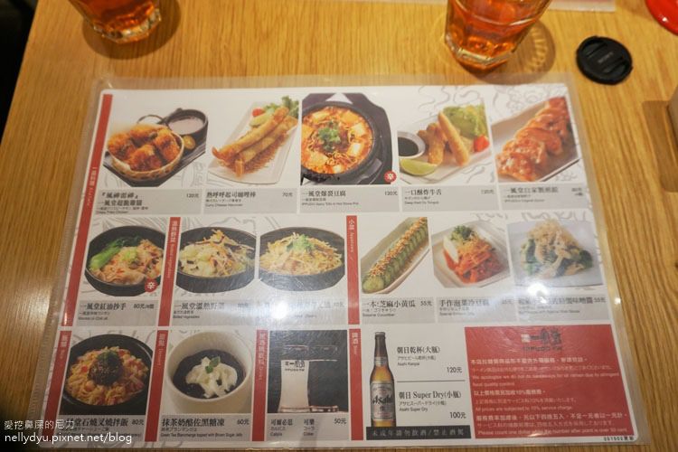 一風堂拉麵 高雄03.JPG 一風堂拉麵 高雄03.JPG