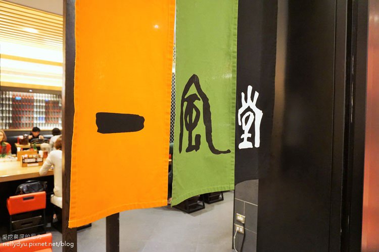 一風堂拉麵 高雄30.JPG 一風堂拉麵 高雄30.JPG