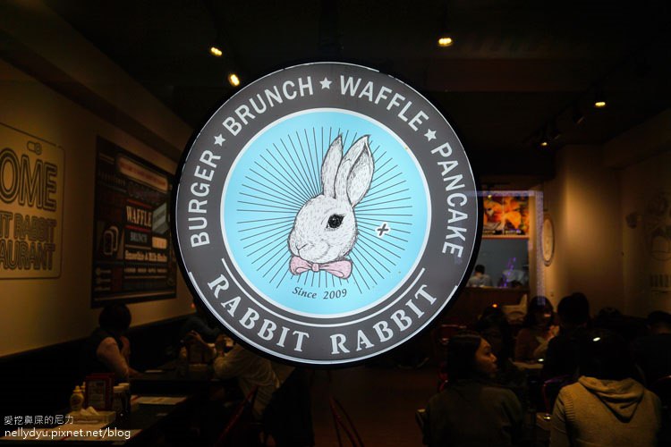 兔子兔子rabbit Rabbit 美式漢堡餐廳07.JPG