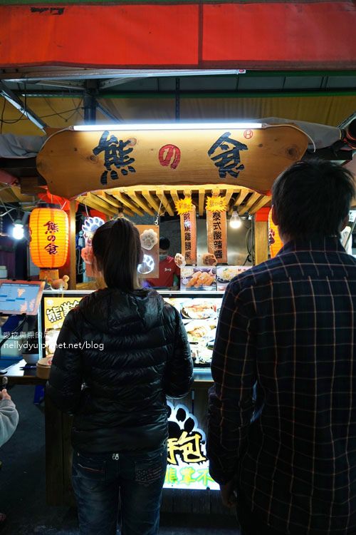 瑞豐夜市熊手包08.JPG