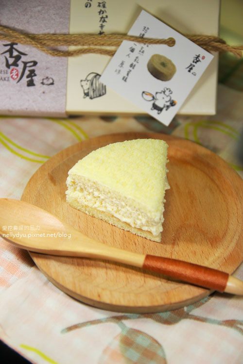 杏屋乳酪蛋糕17.JPG