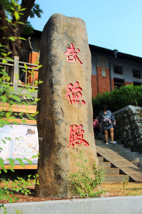 武德殿28.JPG