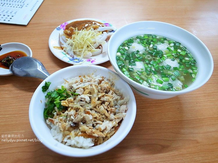 王義雞肉飯05.JPG