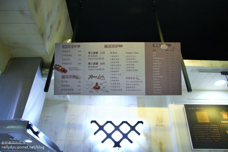nanalady比利時鬆餅05.JPG